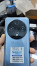 尊享榮耀新品上市1TB智能手機大內存8800mAh大電池快充長(cháng)續航天璣9400電競拍照護眼性能中老年學(xué)生備用手機 藍色 旗艦芯片16G運行+1024G 曬單實(shí)拍圖