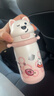 babycare西高地保溫杯學(xué)飲兒童寶寶學(xué)生上學(xué)水壺吸管直飲杯外出6月+-大粉 曬單實(shí)拍圖