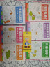 【時(shí)光學(xué)】?jì)和€(xiàn)描臨摹畫(huà)冊全套6冊帶12色彩鉛簡(jiǎn)筆畫(huà)卡通動(dòng)物手繪本線(xiàn)稿漫畫(huà)涂色控筆訓練幼兒園入門(mén)畫(huà)本 曬單實(shí)拍圖