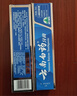 云南白藥經(jīng)典牙膏套裝 清新口氣護齦 薄荷香型230g*4家庭裝 曬單實(shí)拍圖