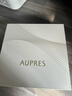 歐珀萊（AUPRES）臻源凝時(shí)滋潤水乳精華套裝 抗皺緊致護膚品禮盒 新年禮物送女友 曬單實(shí)拍圖
