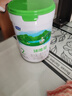 君樂(lè )寶（JUNLEBAO）羊奶粉臻唯愛(ài)嬰幼兒配方寶寶奶粉800g 2段6罐 曬單實(shí)拍圖