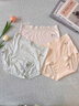帕蘭朵女士?jì)妊澟鸂柛哐鼉妊澟?A抗菌加長(cháng)檔無(wú)痕不夾臀三角褲 M 曬單實(shí)拍圖