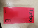 一加 Turbo 6 12GB+256GB 追光銀 oppo 9000mAh冰川電池  165Hz高刷東方屏 智能游戲電競手機 國家補貼 曬單實(shí)拍圖