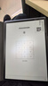 科大訊飛【旗艦新品】智能辦公本X5 10.65英寸墨水屏電紙書(shū)電子記事本 電子書(shū)閱讀器 手寫(xiě)筆記本平板水墨屏 【旗艦新品】辦公本X5標準版【6+64G】 曬單實(shí)拍圖