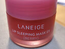 蘭芝（LANEIGE）面膜夜間修護睡眠面膜女男補水保濕精華面膜節日禮物韓國進(jìn)口 果凍唇膜草莓味 20g 曬單實(shí)拍圖