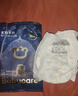 babycare皇室pro裸感拉拉褲嬰兒寶寶尿片尿不濕透氣bbc夏日尿布 3XL 1包 3片 試用裝【17KG以上】 曬單實(shí)拍圖