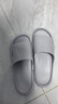 佳途旅行便攜拖鞋可家用待客酒店防滑拖鞋洗澡居家拖鞋灰色44-45 曬單實(shí)拍圖