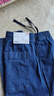 優(yōu)衣庫男裝女裝彈力棉混紡舒適九分褲牛仔起居褲26春夏新款481569 481569/68深藍色 M 曬單實(shí)拍圖