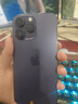iPhone 14 ProMax【24期免息】蘋(píng)果14promax 國行5G蘋(píng)果 二手手機 暗夜紫色 【85%用戶(hù)選擇】 【99新】128G【性?xún)r(jià)比推薦】3期免息 三年老店+五星店鋪+三年質(zhì)保 曬單實(shí)拍圖