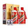 茅臺（MOUTAI）貴州茅臺酒 飛天茅臺  43度醬香型白酒  商務(wù)送禮 43度 500mL 2瓶 （含禮袋） 曬單實(shí)拍圖