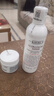 科顏氏（Kiehl's）高保濕水250ml+面霜50ml護膚品補水保濕 情人節禮物男女 曬單實(shí)拍圖