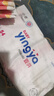 嬰芽（YINGYA）紙尿褲M(mǎn)碼2包108片【4.5-8kg】嬰兒超薄干爽尿不濕男女寶寶通用 曬單實(shí)拍圖