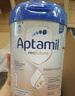 愛(ài)他美（Aptamil）德國白金版HMO嬰幼兒原裝進(jìn)口奶粉德愛(ài)白金【品牌授權店】 1段 3罐 【招募種草官享專(zhuān)屬優(yōu)惠】 曬單實(shí)拍圖