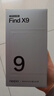 OPPO Find X9 12GB+256GB 絨光鈦 4K超清實(shí)況照片 天璣9500 拍照旗艦智能手機 國家補貼【孫穎莎同款】 曬單實(shí)拍圖