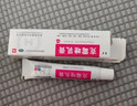 [華青]克霉唑乳膏 10g 1盒裝 軟男性私處龜頭發(fā)炎白垢豆腐渣專(zhuān)用藥膏治真菌感染紅腫念珠菌霉菌包皮異味京大東大藥房 皮膚用藥 非處方藥 曬單實(shí)拍圖