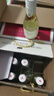 軒唐智利進(jìn)口小瓶紅酒整箱干紅葡萄酒干白禮盒裝白葡萄酒 187ml*24瓶 曬單實(shí)拍圖
