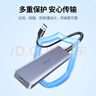 綠聯(lián)USB3.0分線(xiàn)器USB擴展塢拓展塢 集線(xiàn)器HUB高速4口轉接頭轉換器Type-c筆記本電腦臺式機一拖多延長(cháng)線(xiàn) USB3.0【USB*3+Type-C】0.2米 曬單實(shí)拍圖