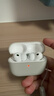 Apple/蘋(píng)果 AirPods Pro (第三代) 搭配MagSafe充電盒 (USB-C) 蘋(píng)果耳機 藍牙耳機 適用iPhone/iPad/Mac 曬單實(shí)拍圖