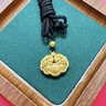 中國黃金（CHINA GOLD）黃金吉祥平安鎖吊墜足金福字長(cháng)命鎖掛墜情人節禮物送女朋友老婆 足金平安鎖吊墜約0.98g 曬單實(shí)拍圖