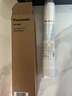 松下（Panasonic）凈水器濾芯（CF+CB+RO）適用凈水機純水機TK-CB740/CB750原裝濾芯 CB750全套濾芯 曬單實(shí)拍圖