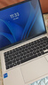 華碩無(wú)畏14 英特爾酷睿標壓i5 14英寸高清護眼屏 高性能雙向AI降噪 學(xué)生輕薄商務(wù)便攜辦公筆記本電腦 13代i7-13620H 銀色|IPS護眼屏 16G內存 1T固態(tài)硬盤(pán) 曬單實(shí)拍圖