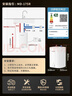 美菱【8年質(zhì)?！?.5升小廚寶家用電熱水器2100W連續出熱水57升一級能效國家補貼15%專(zhuān)利防電墻MD-175R 曬單實(shí)拍圖