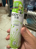 曼秀雷敦（Mentholatum）樂(lè )碧爽身香體噴霧清爽花香150ml香體露止汗噴霧男女腋下干爽舒適 自然香味爽身噴霧+男士爽身噴霧 曬單實(shí)拍圖