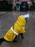 優(yōu)觀(guān)寵物狗金毛拉布拉多中大型犬狗狗雨衣斗篷雨衣防水狗雨披 升級拉煉雨衣--黃色 2XL碼(體重參照20-28斤) 曬單實(shí)拍圖