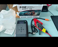 小能人（soulor）【3C認證】汽車(chē)應急啟動(dòng)電源充氣泵一體機汽車(chē)電瓶充電器應急搭電寶啟動(dòng)寶輪胎打氣泵 曬單實(shí)拍圖