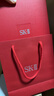 SK-II神仙水230ml精華液sk2水乳化妝品護膚品套裝禮盒新年情人節禮物女 曬單實(shí)拍圖