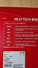優(yōu)衣庫男裝HEATTECH ULTRA WARM圓領(lǐng)T恤長(cháng)袖保暖衣秋衣內衣479525 479525/01乳白色 XL 曬單實(shí)拍圖
