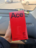一加 Ace 5 12GB+256GB 全速黑 oppo 國家補貼 第三代驍龍 8 冰川電池 游戲AI智能5G手機 曬單實(shí)拍圖