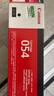 佳能（Canon）硒鼓CRG054 BK（適用iC MF641Cw/iC MF643Cdw/iC MF645Cx/LBP621Cw/LBP623Cdn/LBP623Cdw） 曬單實(shí)拍圖
