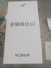 榮耀（HONOR）暢玩60 5G全網(wǎng)通手機 【全新未激活未拆封+全國聯(lián)保】 6000mAh超能大電池 抗摔防水 6.61英寸直屏 墨巖黑 6GB+128GB 曬單實拍圖