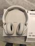 索尼（SONY）WH-CH520 頭戴式無(wú)線(xiàn)耳機 藍牙耳機 手機電腦筆記本網(wǎng)課游戲適用耳麥 禮物送女友男友學(xué)生 白色 曬單實(shí)拍圖
