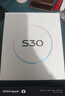 vivo S30 系列 5000萬(wàn)像素新款旗艦 5G全網(wǎng)通 手機vivo x新機2025上市 S30 薄荷青 12GB+256GB（曬單贈藍牙耳機） 官方標配 曬單實(shí)拍圖