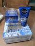 妮維雅（NIVEA）男士【深層鎖水】補水保濕水活暢透深潤霜50g干皮潤膚面霜新年 曬單實(shí)拍圖