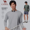 駱駝（CAMEL）長(cháng)袖速干T恤男跑步健身圓領(lǐng)運動(dòng)上衣 C15CAVLZ012 太空灰 XL 曬單實(shí)拍圖