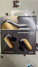 BOSE【王鶴棣同款】QuietComfort 消噪耳塞Ultra II沙漠鎏金 真無(wú)線(xiàn)藍牙QC降噪耳機大鯊4代高清通話(huà) 曬單實(shí)拍圖