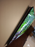 長(cháng)虹高端款 長(cháng)虹電視85U7H Mini 85英寸壁畫(huà)Mini LED 4000nits高亮 2800分區平板電視機  曬單實(shí)拍圖