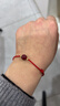 石傳百世朱砂手串本命年紅繩手鏈轉運珠護身符手繩情侶手鏈腳鏈 曬單實(shí)拍圖