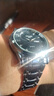 (0.01)全自動(dòng)機芯表手表男日歷夜光防水非機械表精鋼國產(chǎn)腕表男 980男款銀帶黑面 曬單實(shí)拍圖