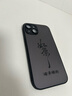 蒼梵適用蘋(píng)果14手機殼新款Apple iPhone14磨砂硅膠軟邊防指紋5G鏡頭全包保護套防摔外殼簡(jiǎn)約男女保護殼 石墨黑【如愿-諸事順利】膚感磨砂 蘋(píng)果14 曬單實(shí)拍圖
