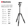 曼富圖（Manfrotto）MK055XPRO3-BHQ2 鋁合金三節三腳架球型云臺套裝中軸可橫置穩定微單單反 承重15kg 曬單實(shí)拍圖