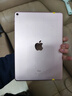 Apple 蘋(píng)果 iPad Pro 1/2/3/4/5/6/7代 2022/2021款 二手平板電腦自營(yíng) iPad Pro 1代 9.7英寸 16款 曬單實(shí)拍圖