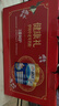 伊利欣活 中老年奶粉 禮盒年貨節送禮 營(yíng)養品 富硒高鈣高蛋白 800g*2 曬單實(shí)拍圖