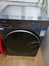 海爾滾筒洗衣機全自動(dòng)10KG 新品上市 智投 超薄嵌入 精華洗 藍盾除菌 防生銹 商場(chǎng)同款XQG100-LD58A1 曬單實(shí)拍圖