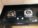 華帝【小灶王】燃氣灶天然氣嵌入式臺式兩用一級能效小尺寸5.2kW猛火煤氣灶雙灶臺燃氣灶具i10106 曬單實(shí)拍圖