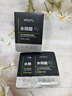 泊紫汀蘭男士面膜控油祛痘去黑頭收縮毛孔淡化痘印抗皺緊致抗衰老補水保濕 曬單實(shí)拍圖
